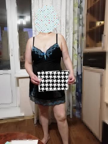 Ксения Секрет фото 6