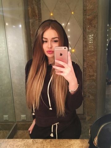 Вероника Сладкая Встреча Калуга